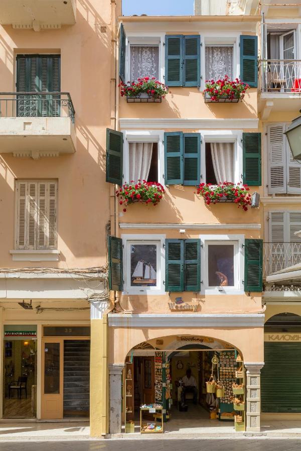 Townhall Nest Corfu  Extérieur photo